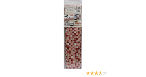 通常便なら送料無料 貼ってはがせる デコタイルシート ねこ 25cm×100cm